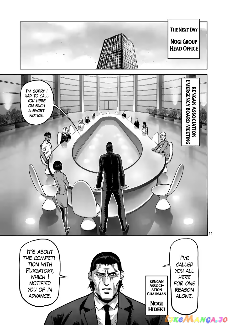Kengan Omega Chapter 24 117 Kengan Omega Chapter 24 image 11